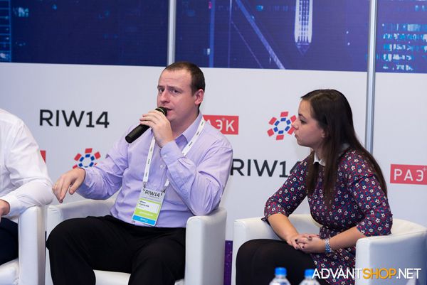 Riw-2014 Иван Кургузов